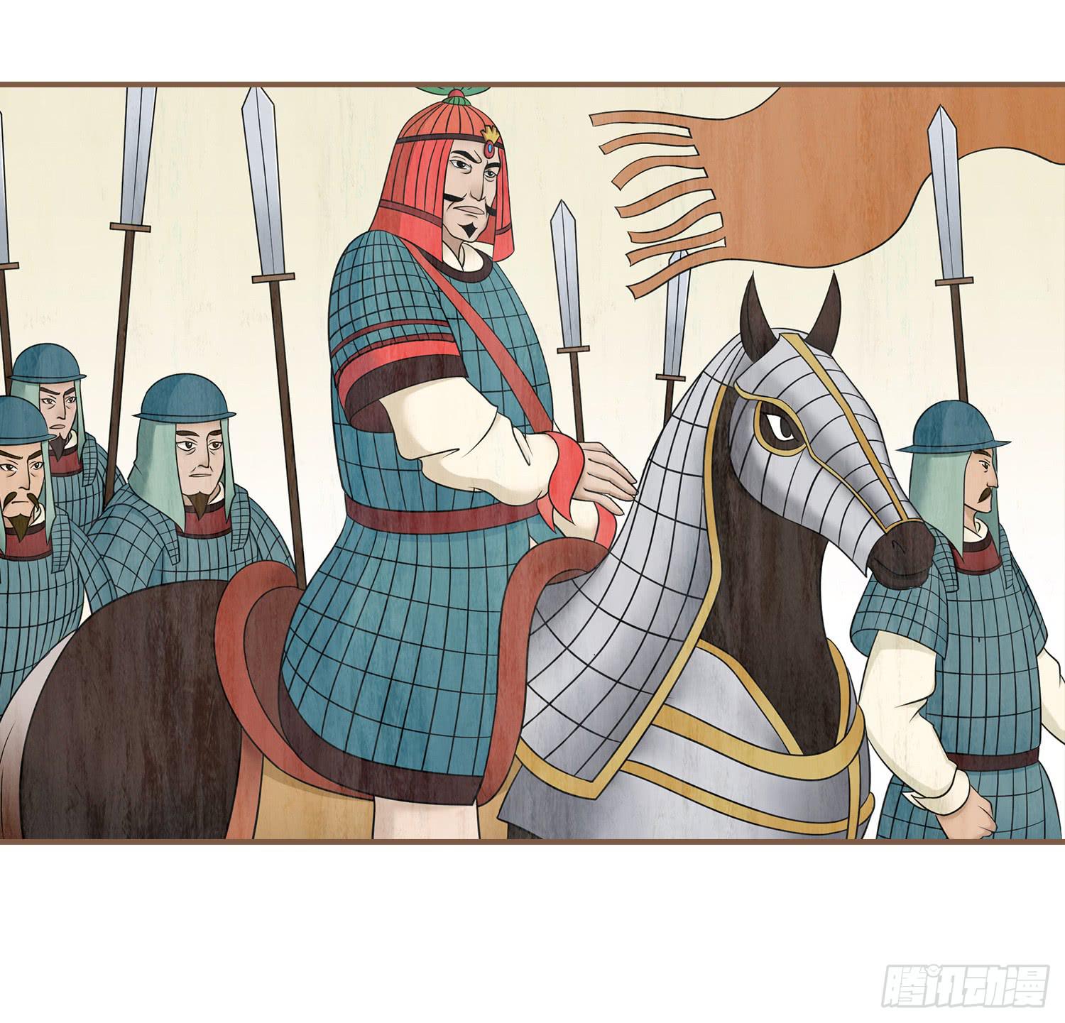 第四卷 第十五话(1/2)-第18话