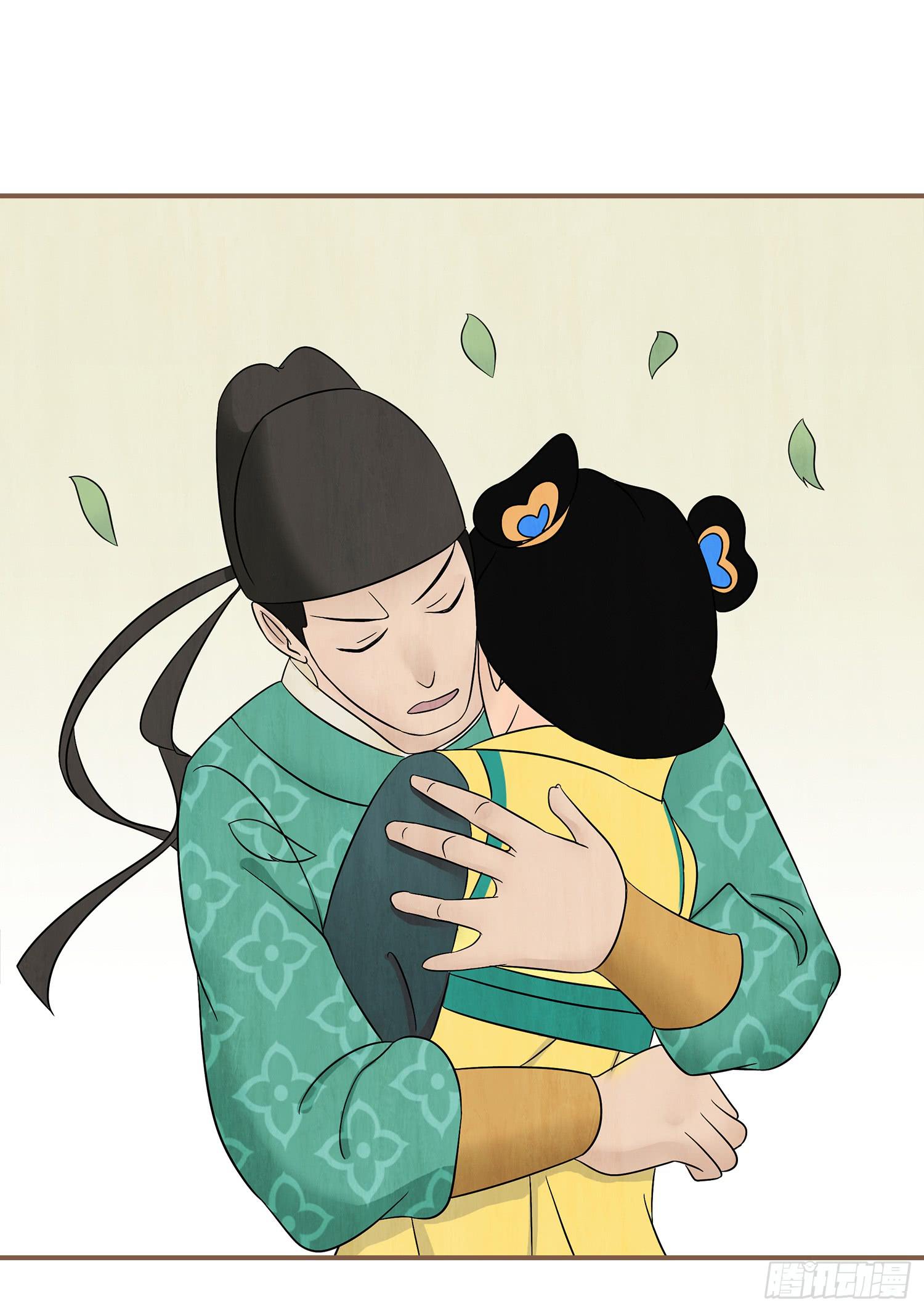 第五卷 第十七话(1/2)-第20话