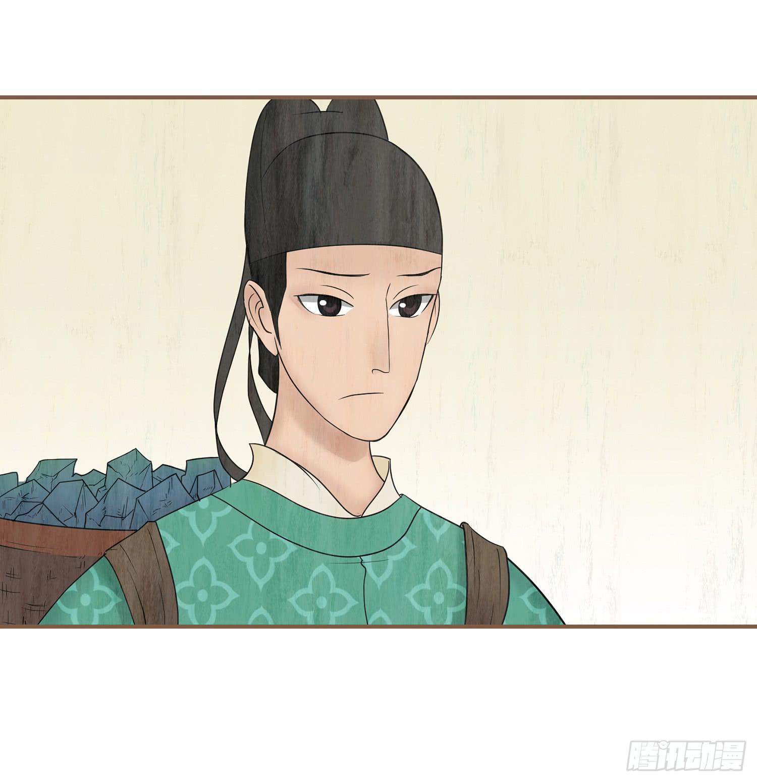 第五卷 第十七话(1/2)-第20话