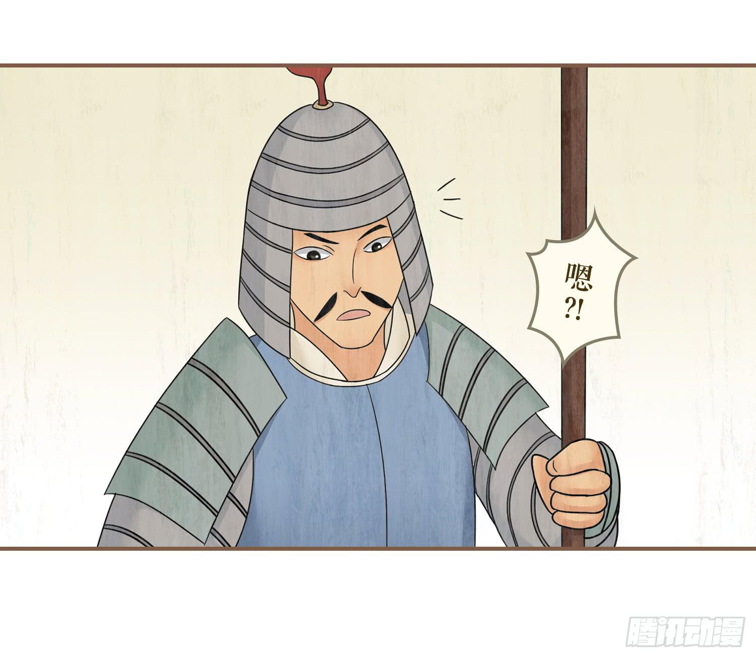 第五卷 第十七话(1/2)-第20话