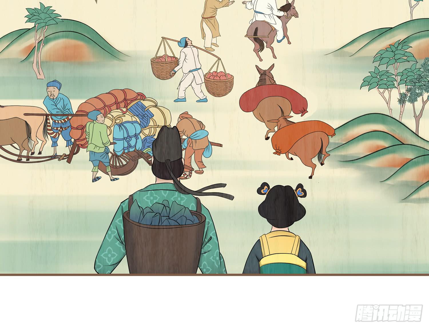 第五卷 第十七话(1/2)-第20话