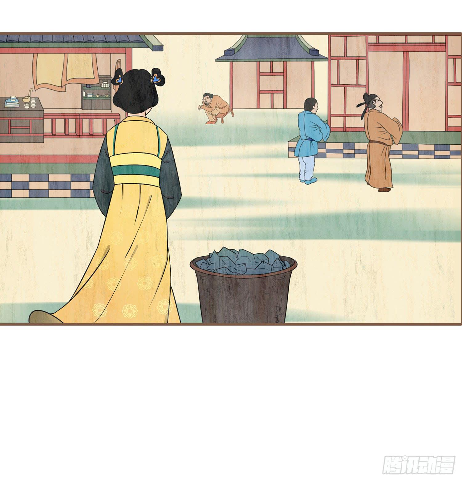 第五卷 第十七话(1/2)-第20话