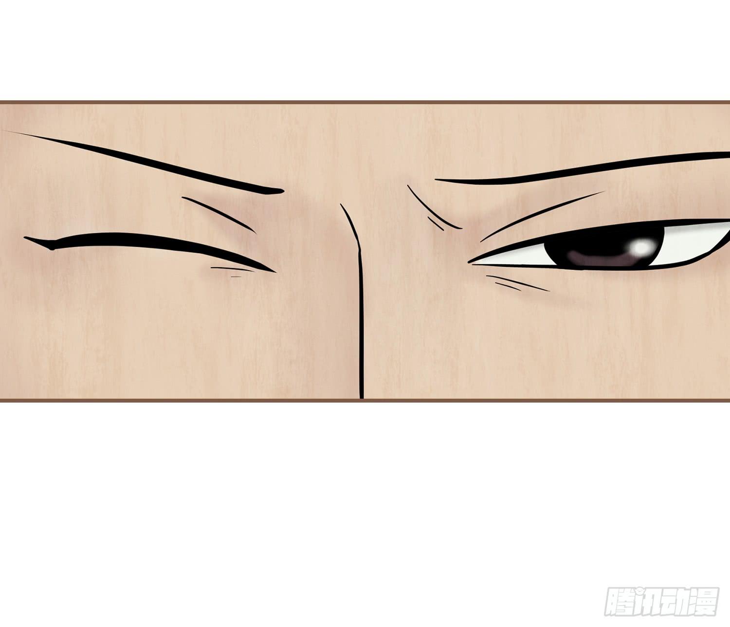 第五卷 第十七话(1/2)-第20话