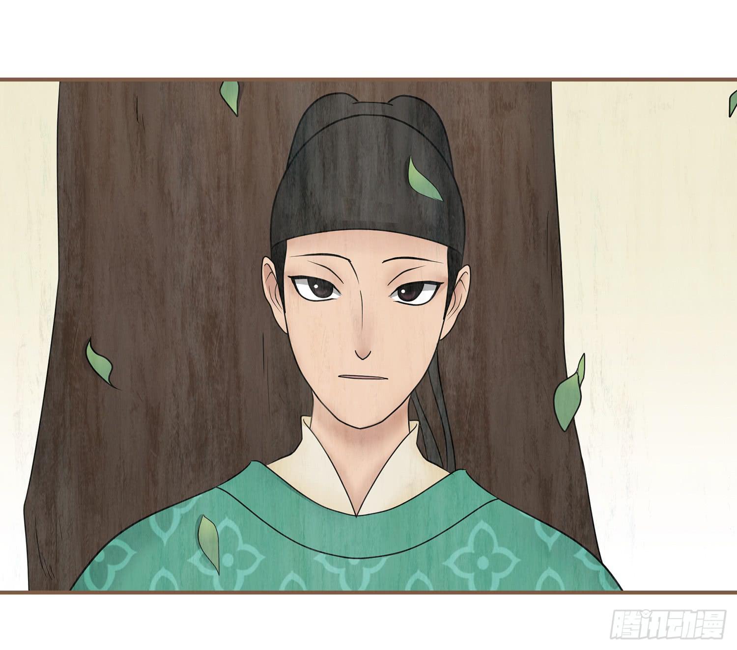 第五卷 第十七话(1/2)-第20话