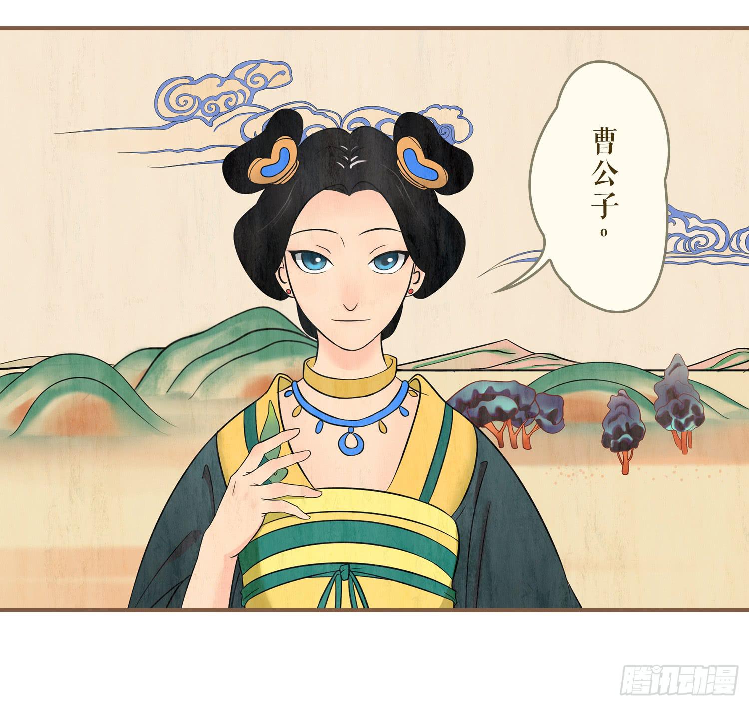 第五卷 第十七话(1/2)-第20话