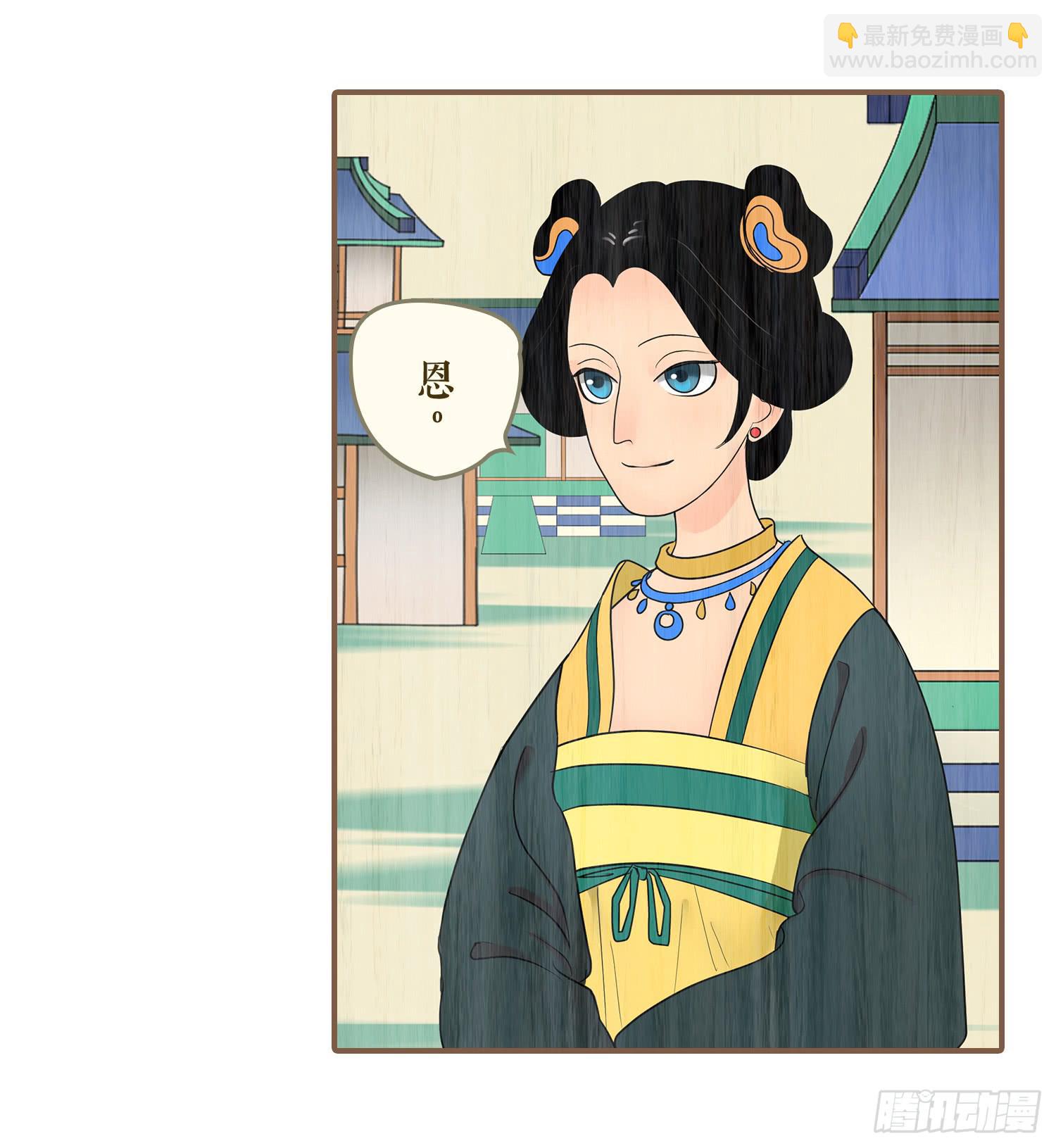 第五卷 第十九话(1/2)-第22话