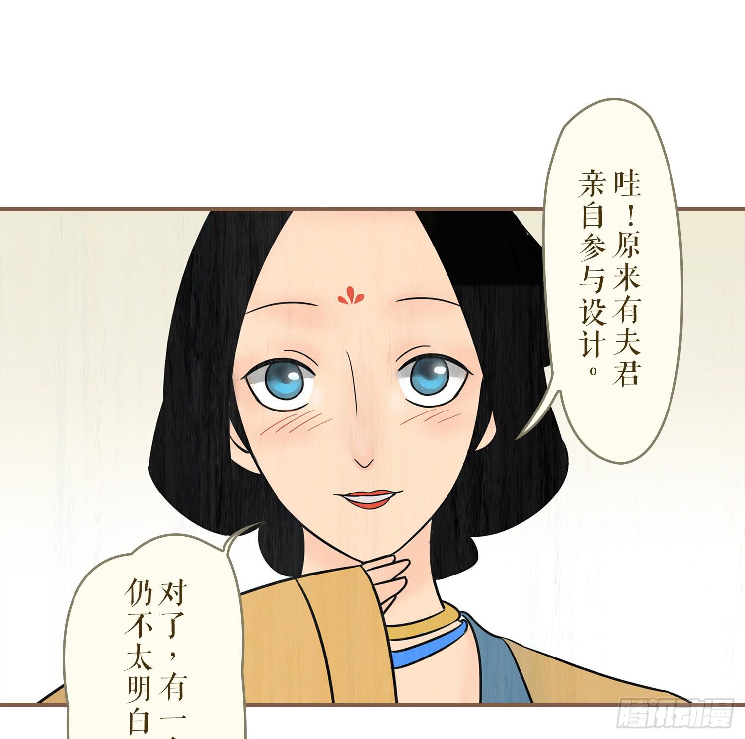 第六卷 第二十一话(1/2)-第24话