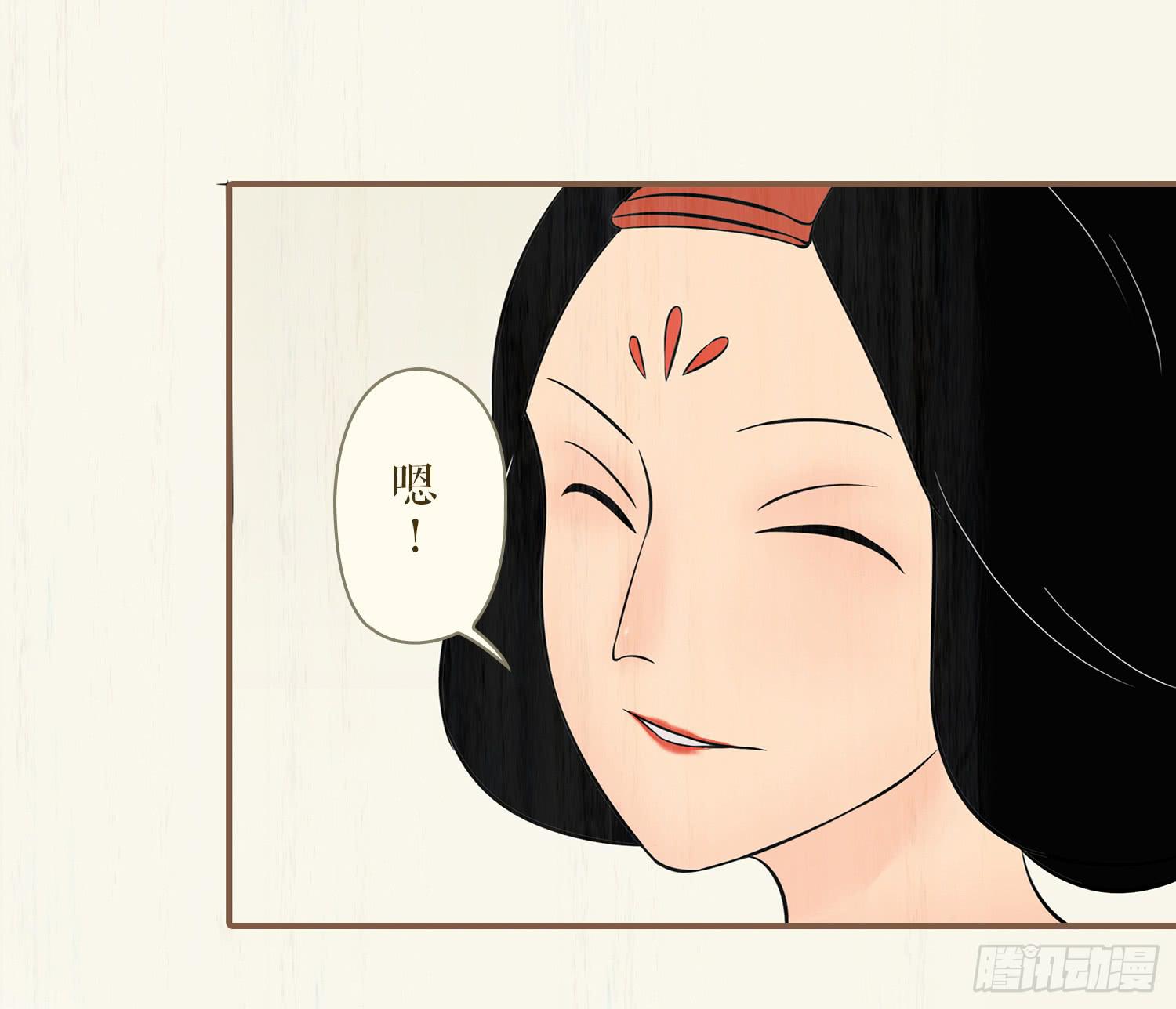 第六卷 第二十一话(1/2)-第24话