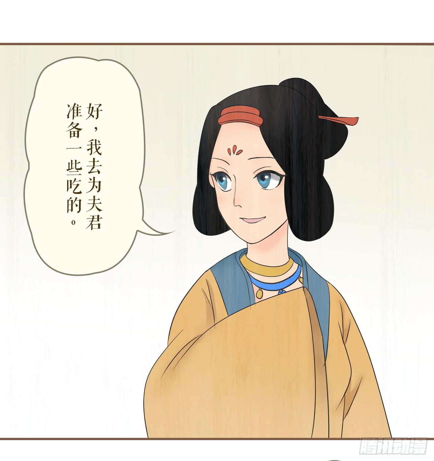 第六卷 第二十一话(1/2)-第24话