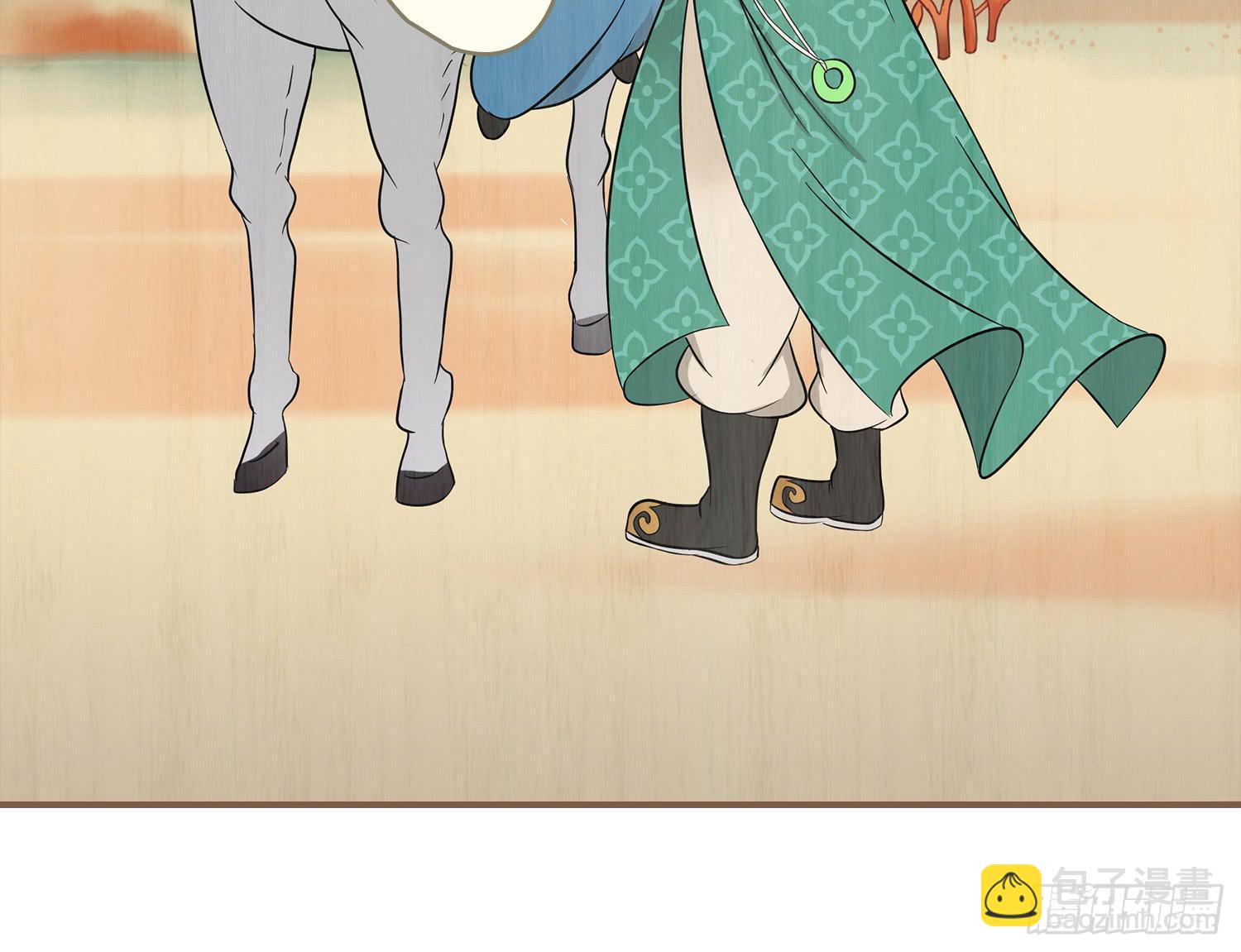 第六卷 第二十一话(1/2)-第24话