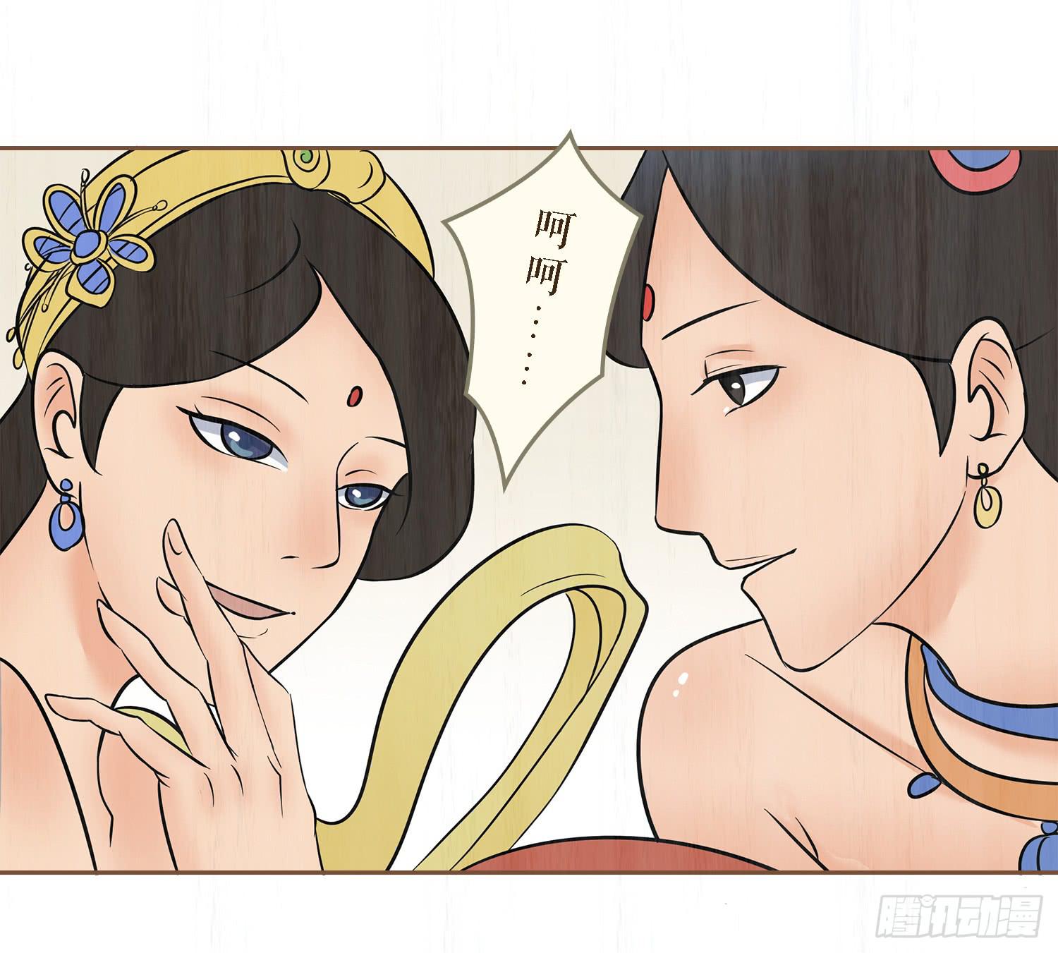 第六卷 第二十三话(1/2)-第26话