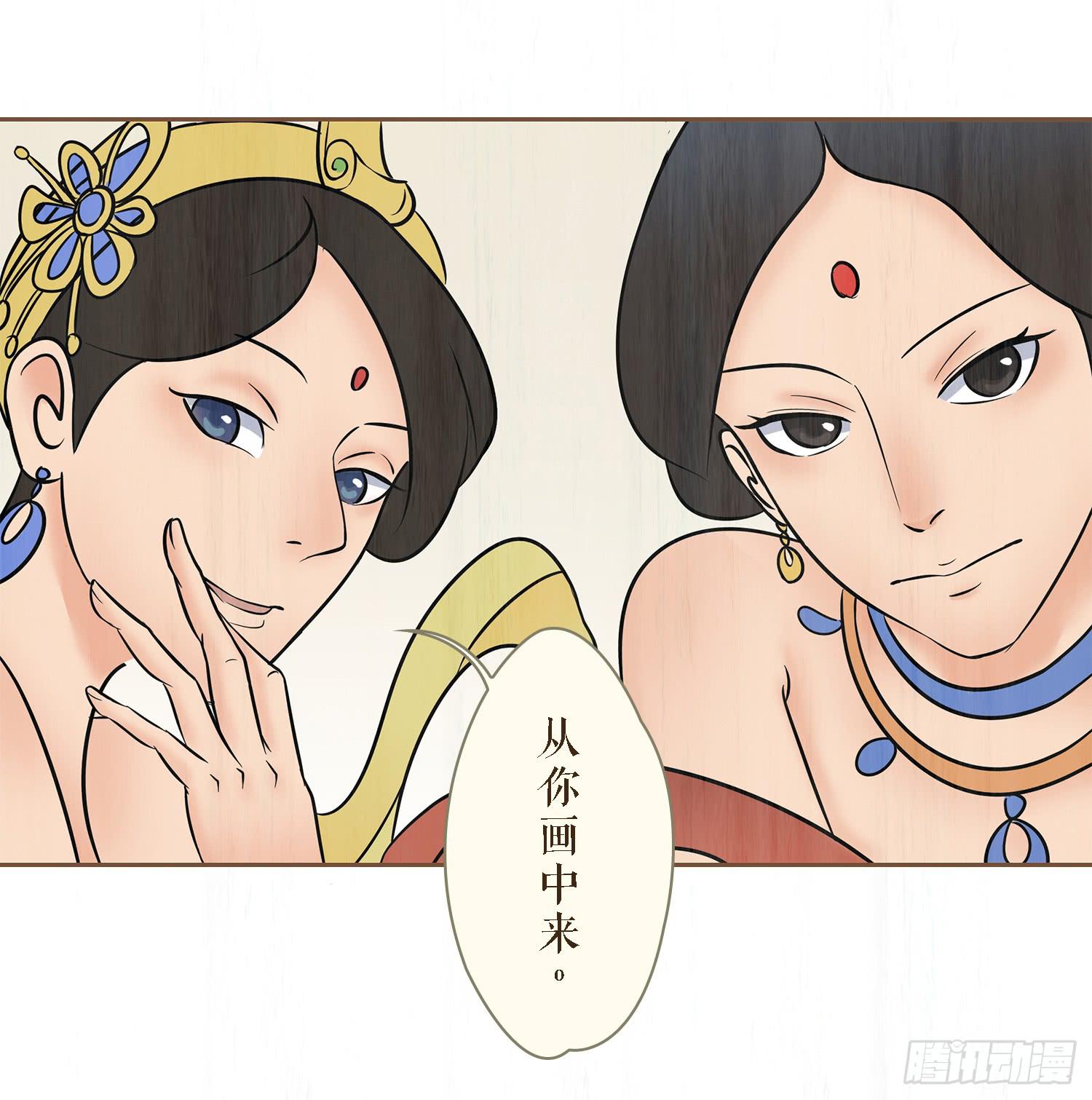 第六卷 第二十三话(1/2)-第26话