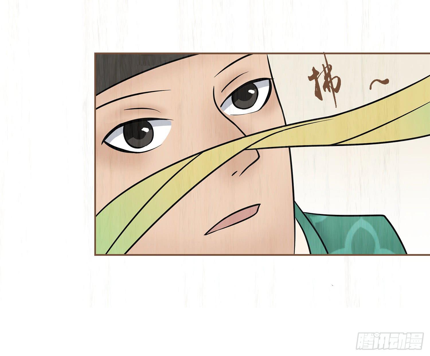 第六卷 第二十三话(1/2)-第26话