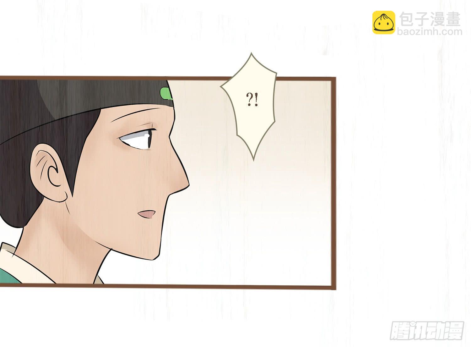 第六卷 第二十三话(1/2)-第26话