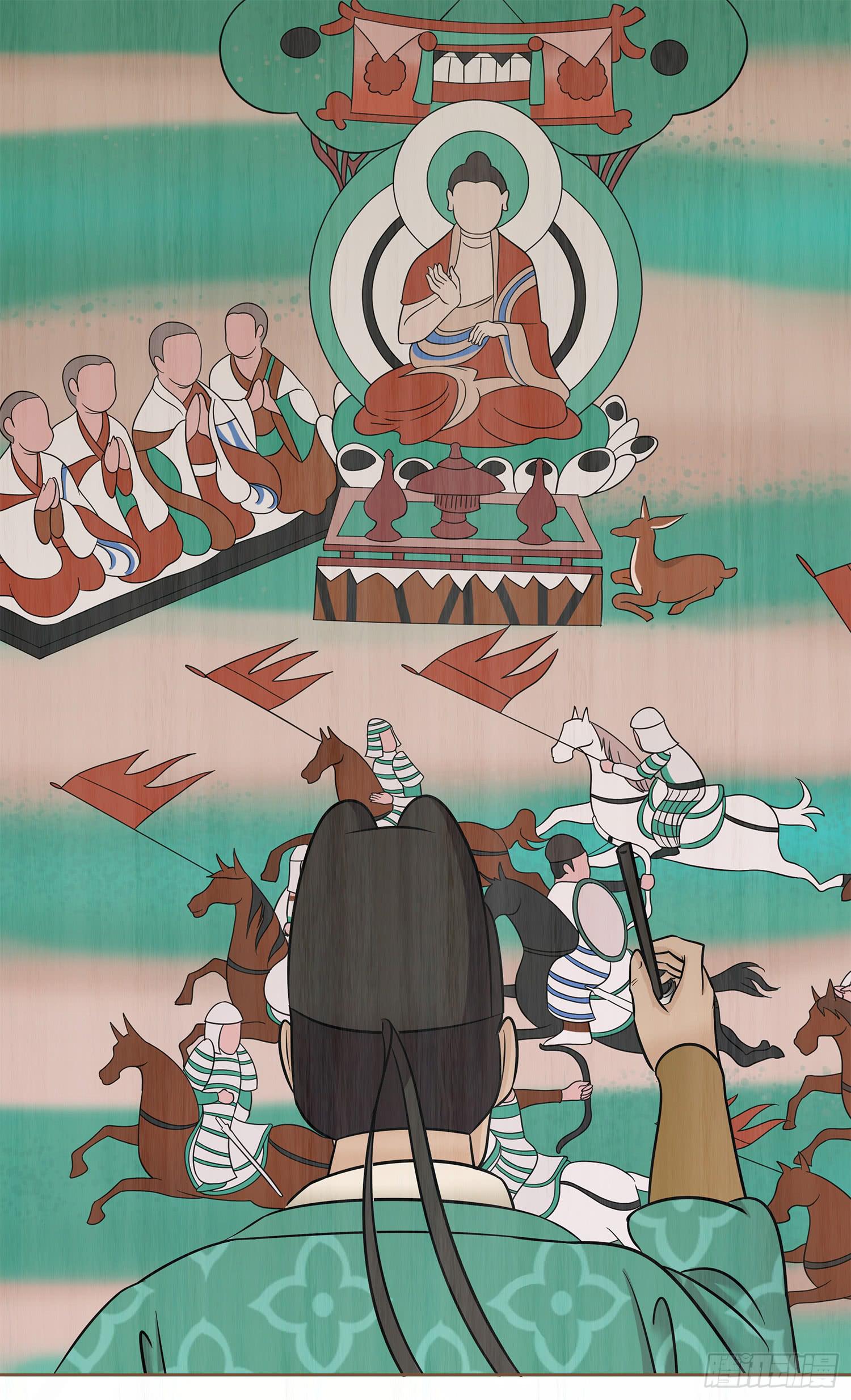 第六卷 第二十三话(1/2)-第26话