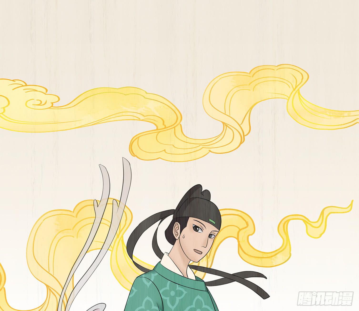 第六卷 第二十三话(1/2)-第26话