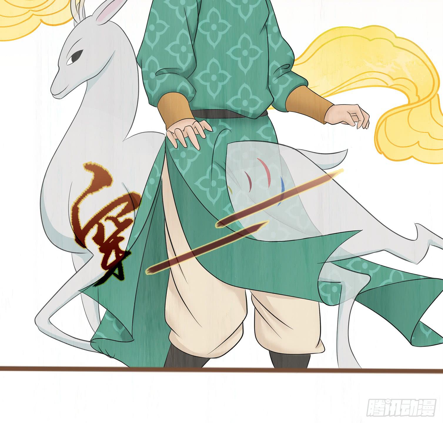 第六卷 第二十三话(1/2)-第26话