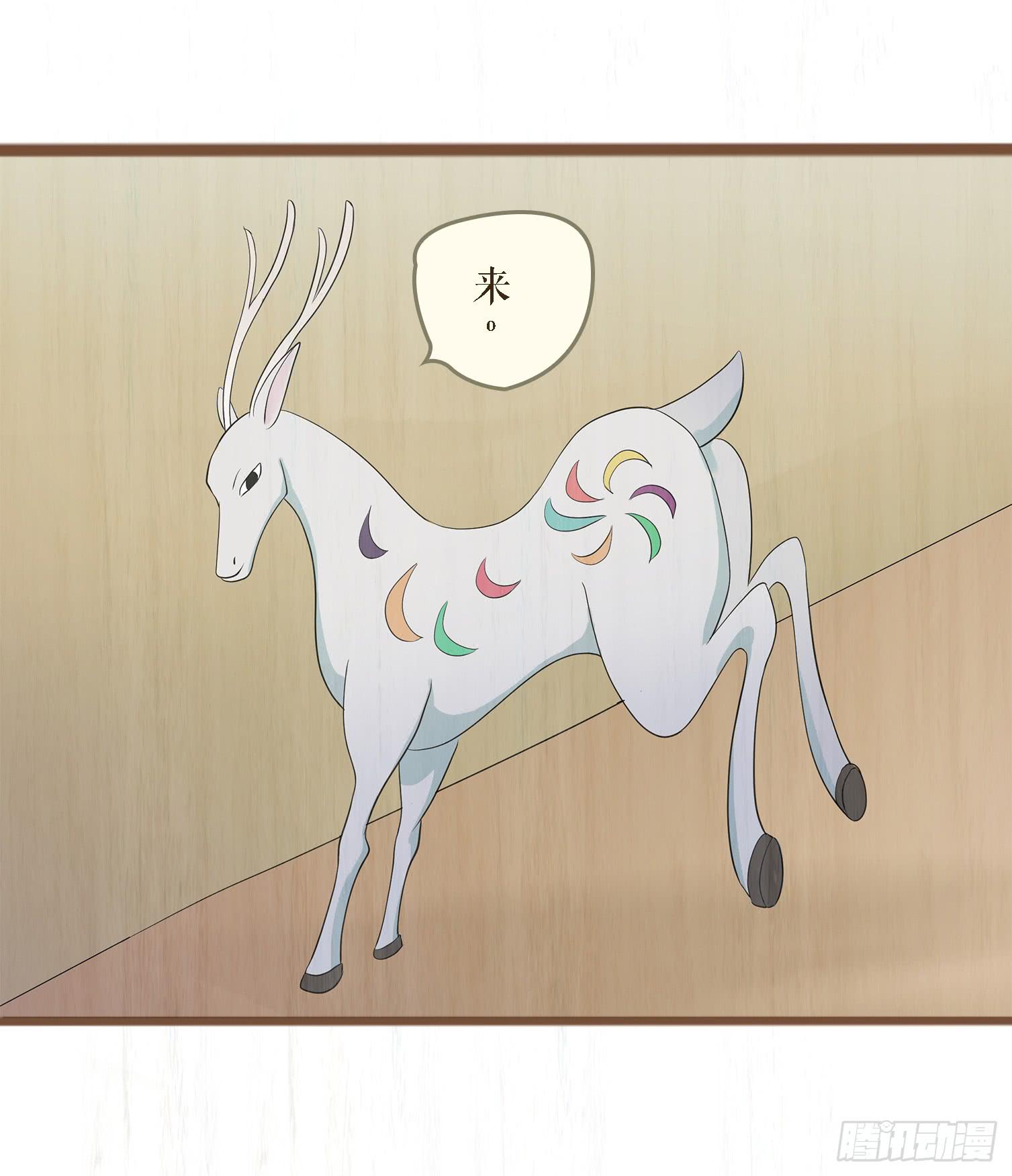 第六卷 第二十三话(1/2)-第26话