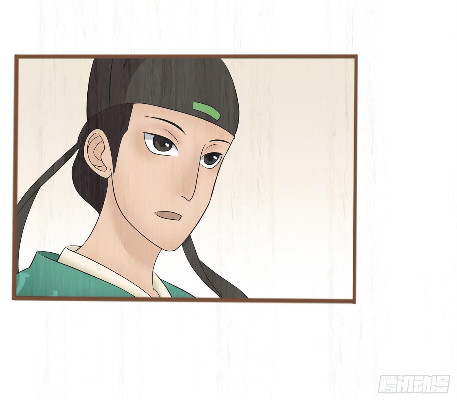 第六卷 第二十三话(1/2)-第26话