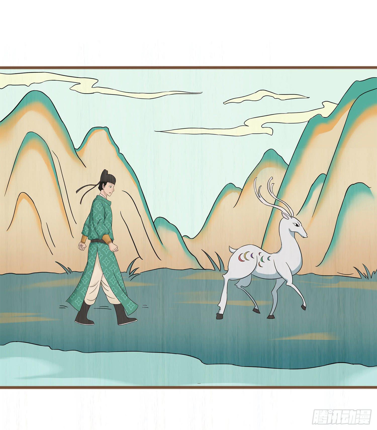 第六卷 第二十三话(1/2)-第26话