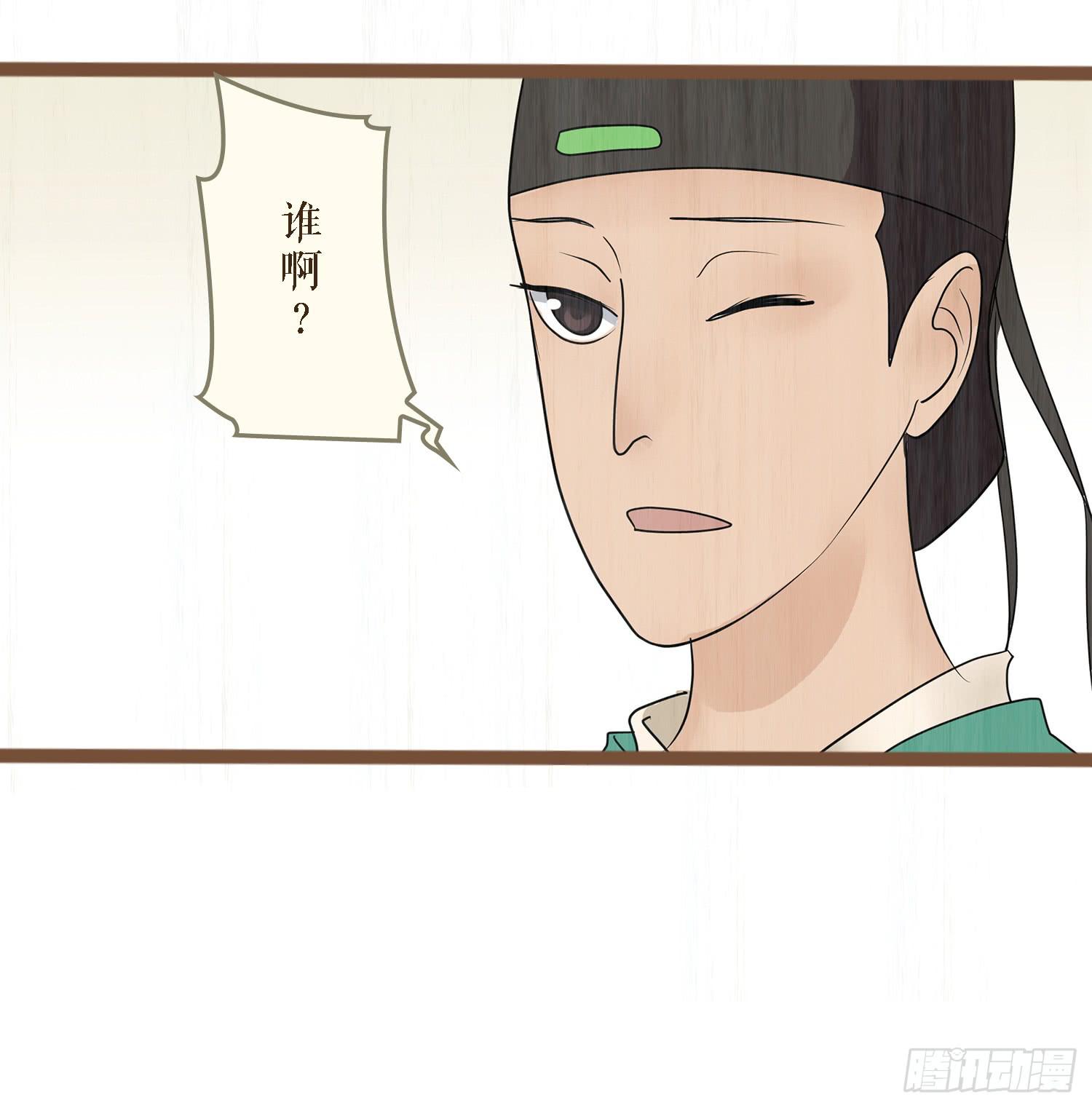 第六卷 第二十三话(1/2)-第26话