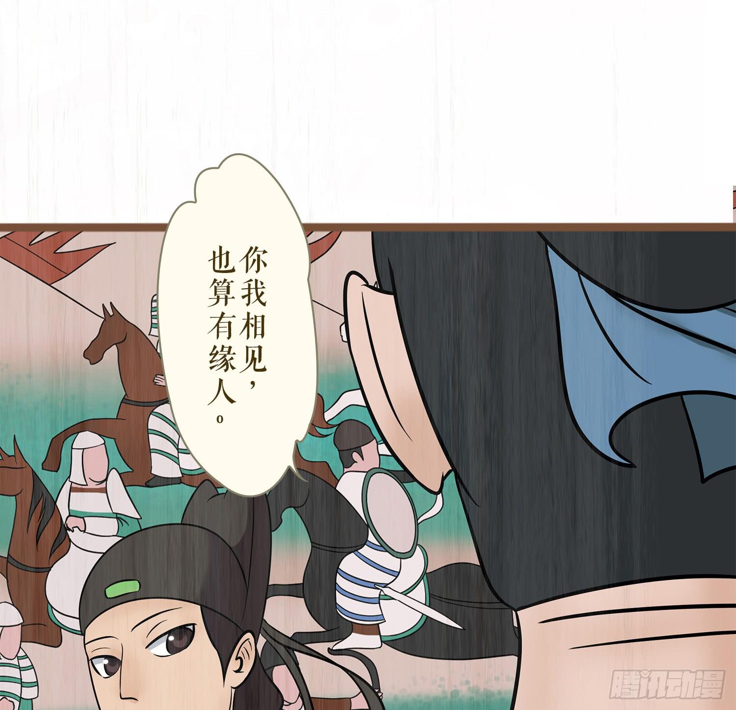 第六卷 第二十三话(1/2)-第26话