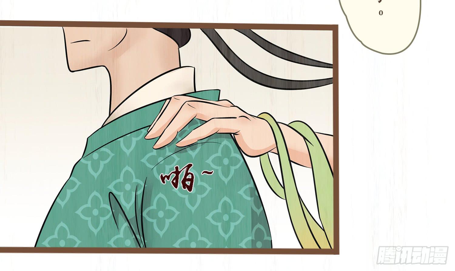 第六卷 第二十三话(1/2)-第26话