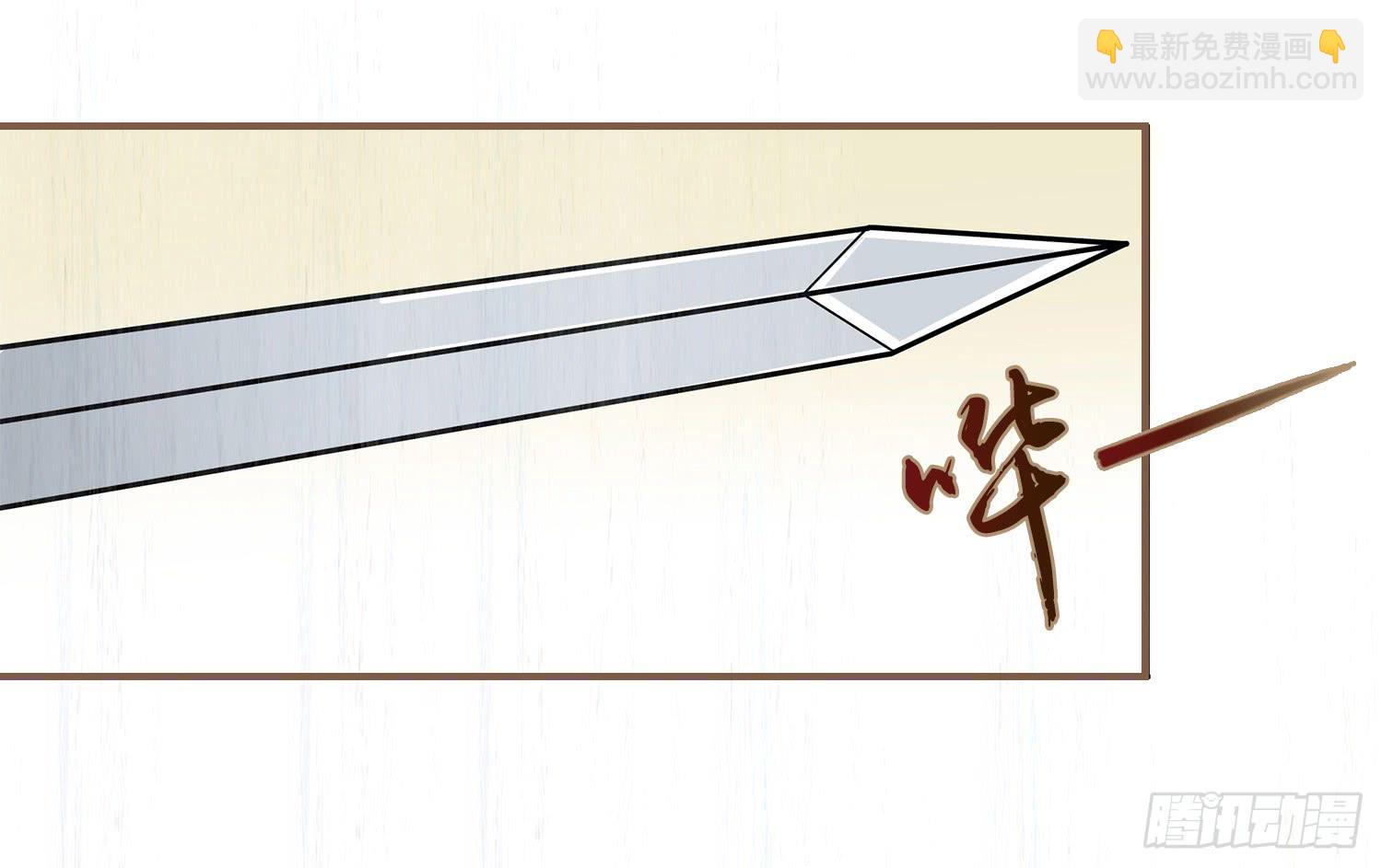 第七卷 第二十五话(1/2)-第28话