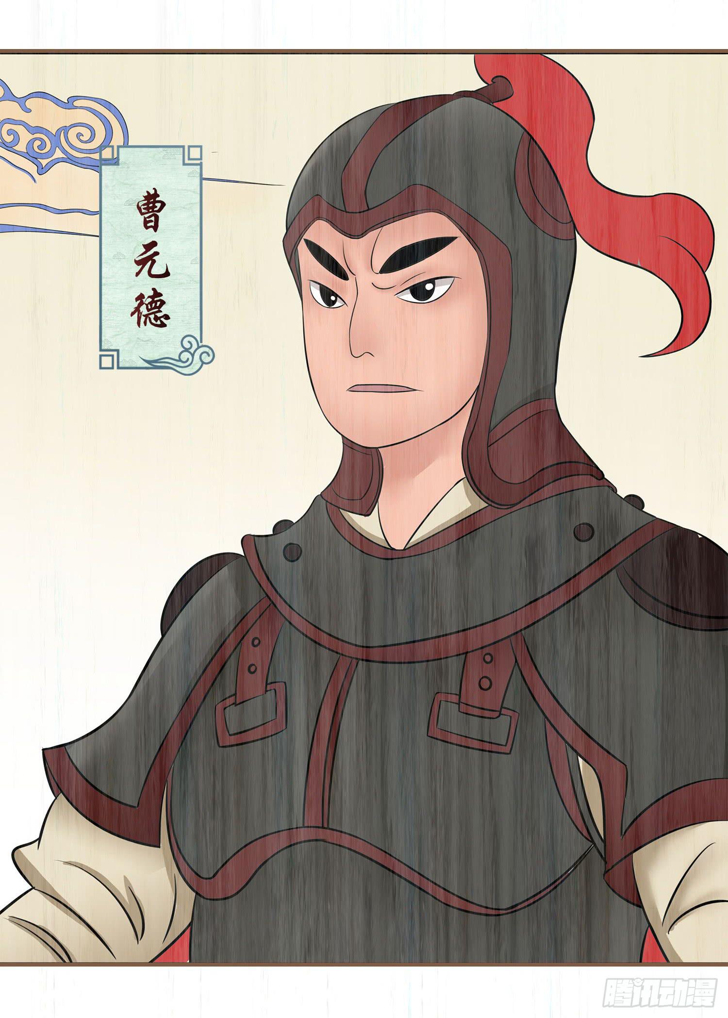 第七卷 第二十五话(1/2)-第28话