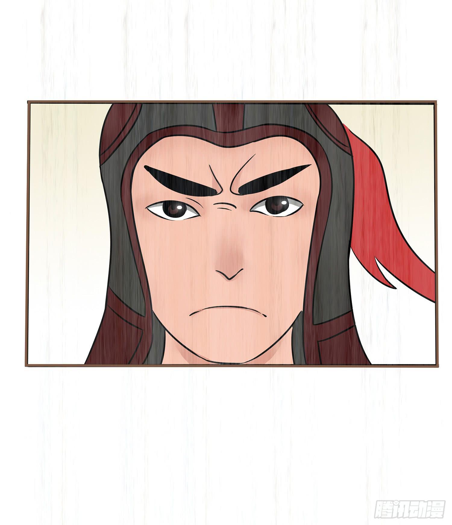 第七卷 第二十五话(1/2)-第28话