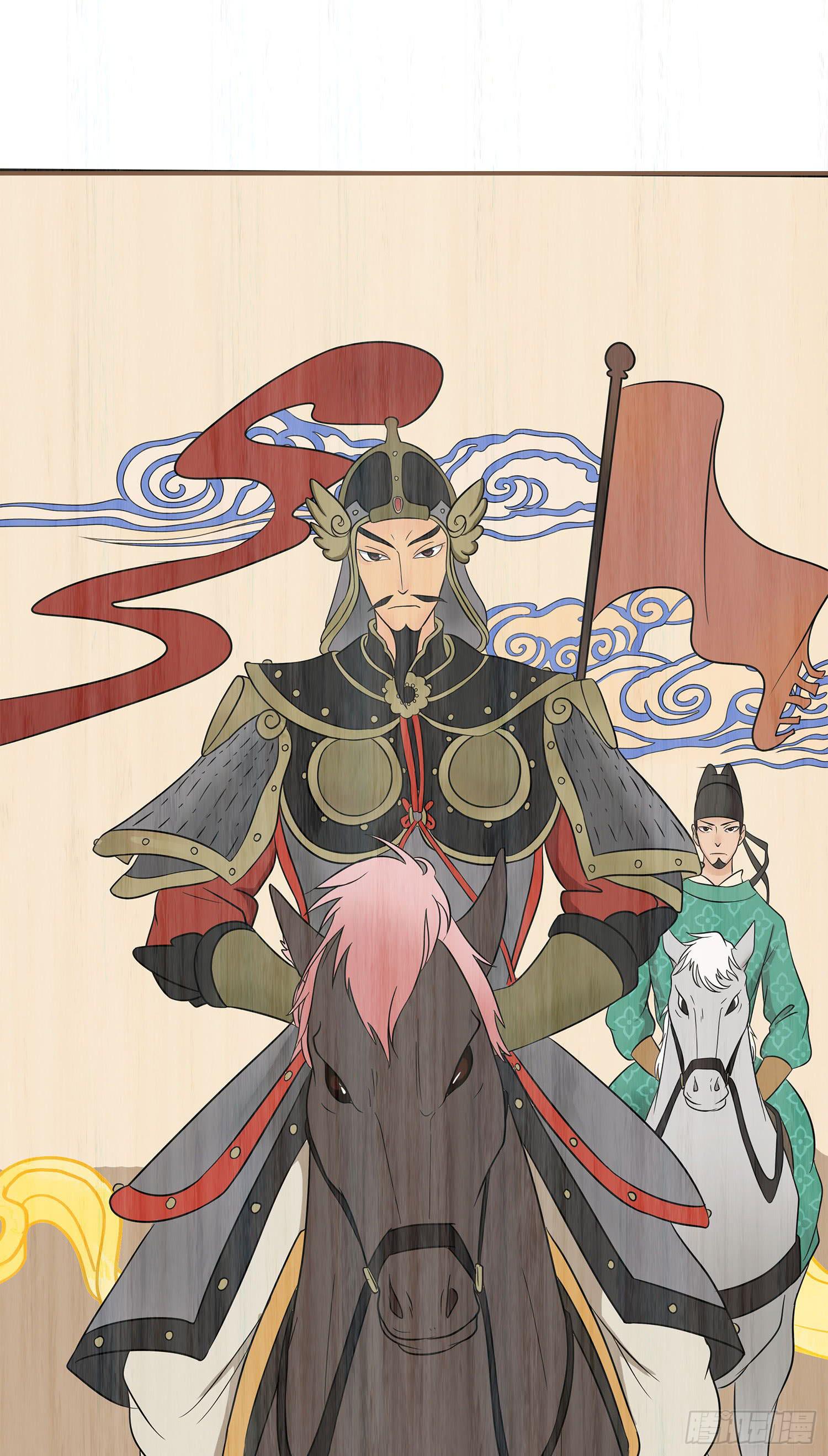 第七卷 第二十七话(1/2)-第30话