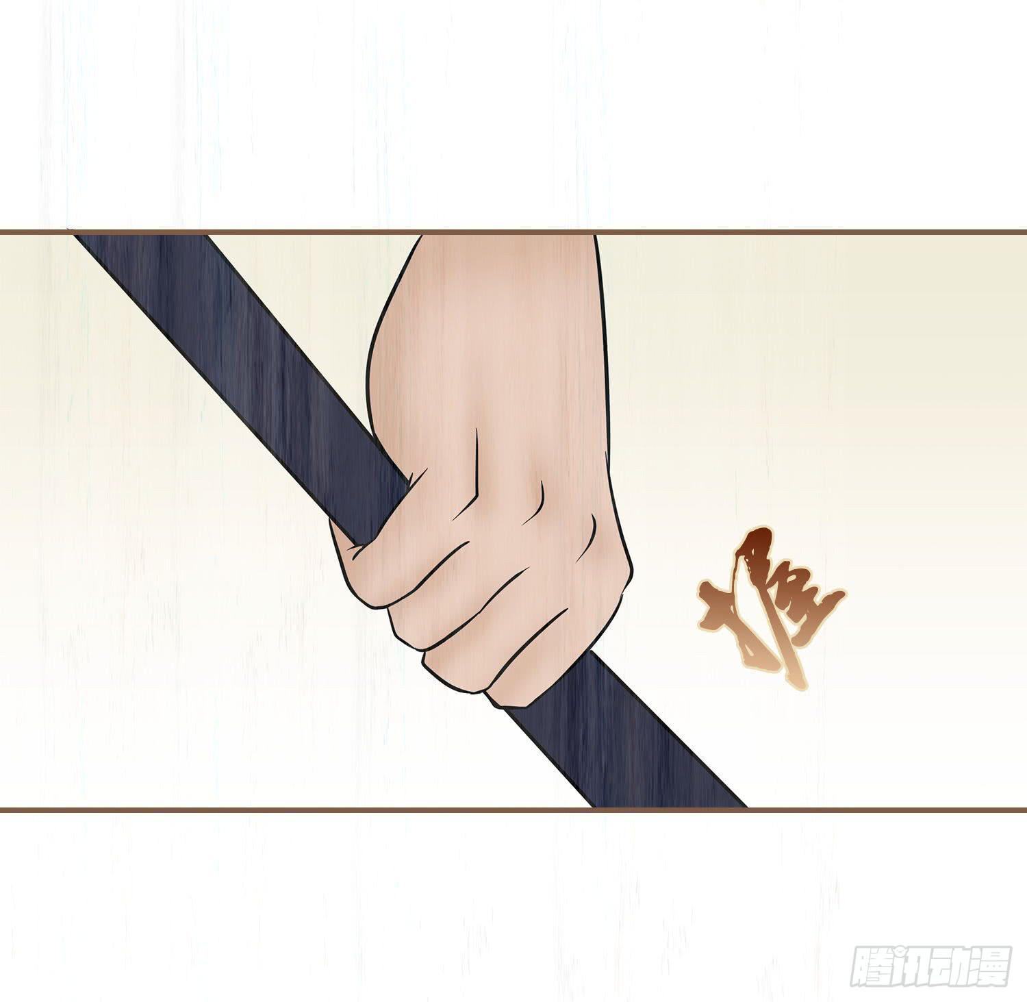 第七卷 第二十七话(1/2)-第30话