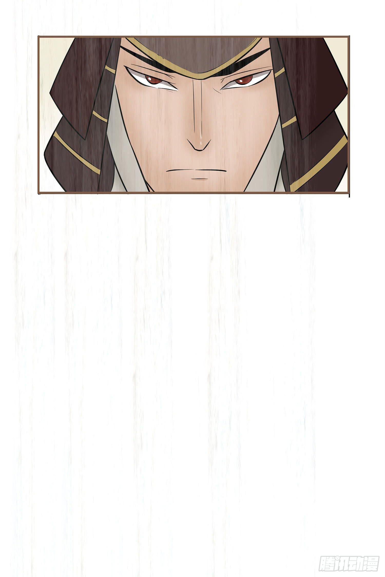 第七卷 第二十七话(1/2)-第30话