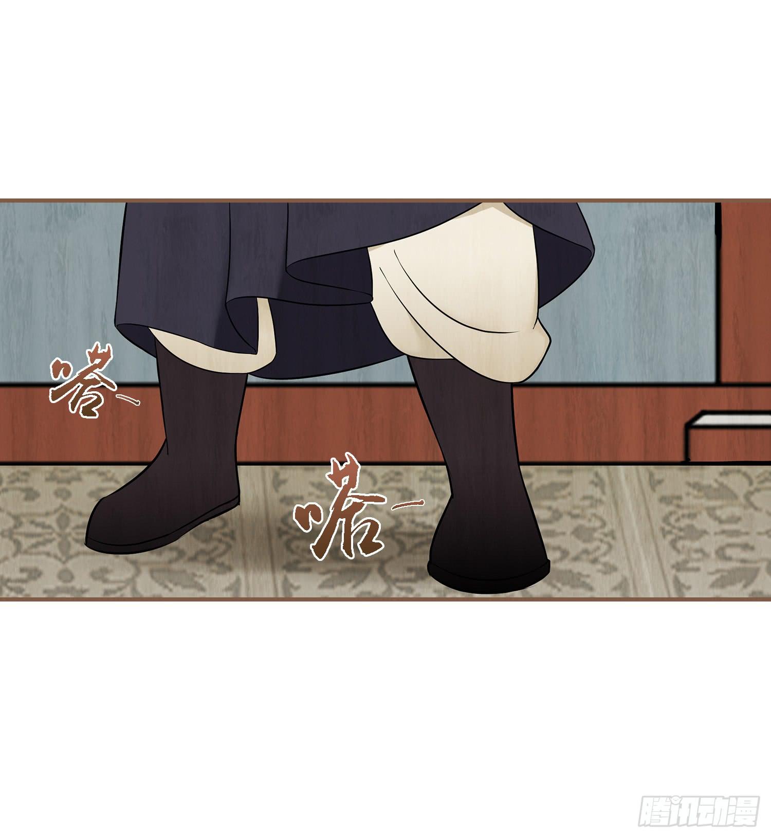 第二卷 第五话(1/2)-第8话