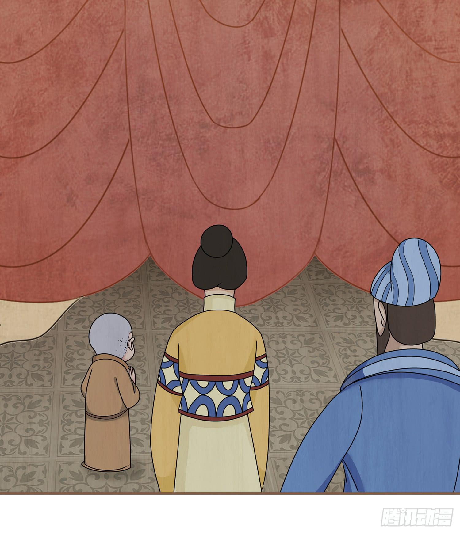 第二卷 第五话(1/2)-第8话