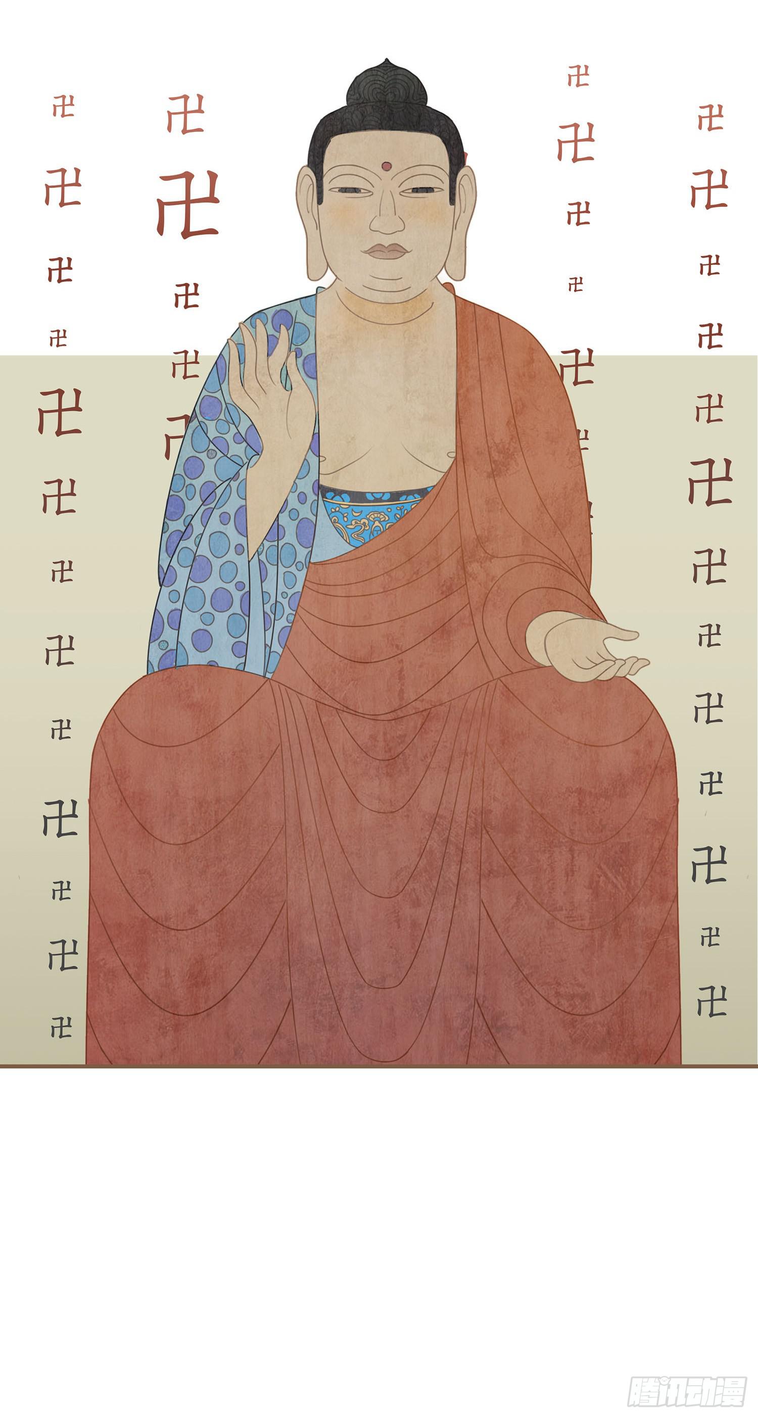 第二卷 第五话(1/2)-第8话