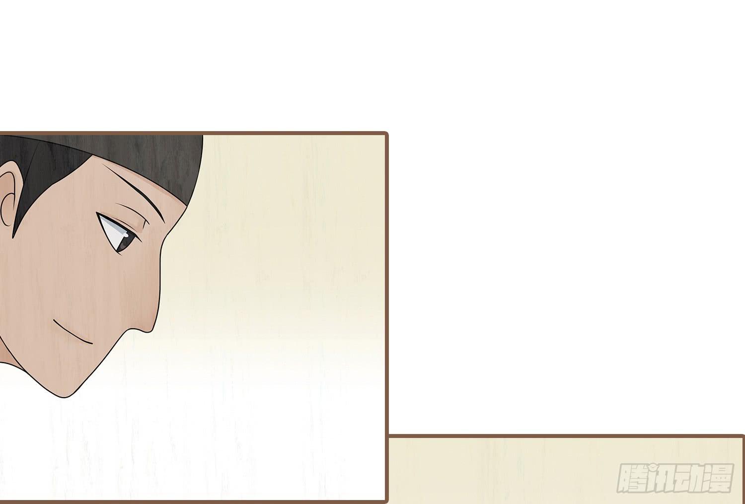 第二卷 第七话(1/2)-第10话