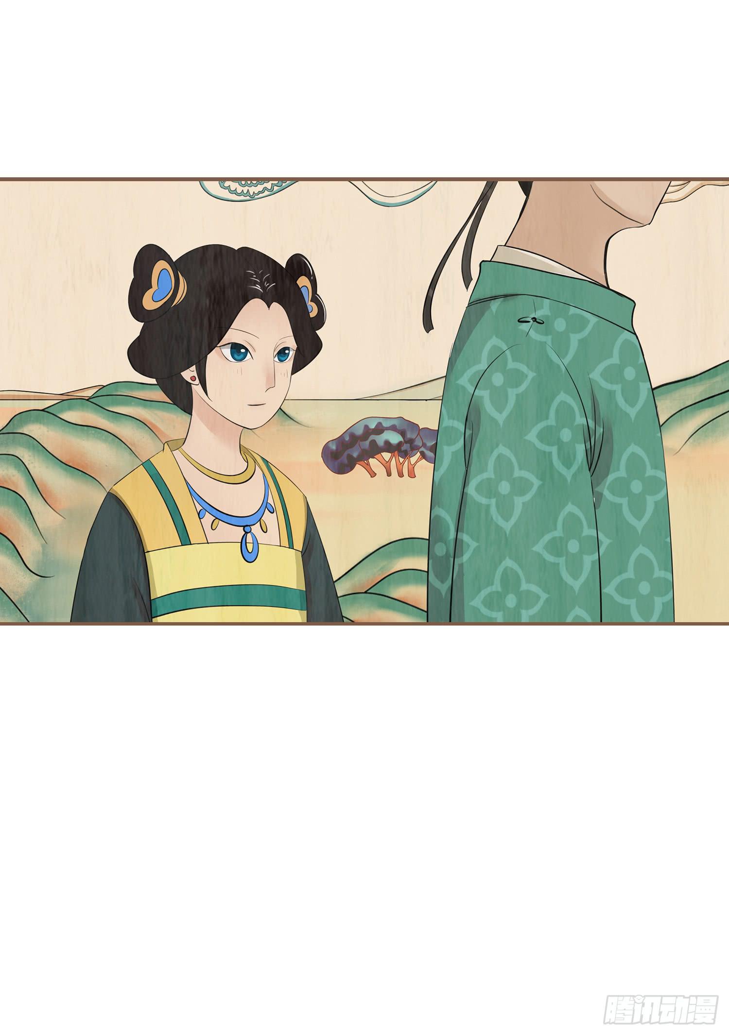 第二卷 第七话(1/2)-第10话