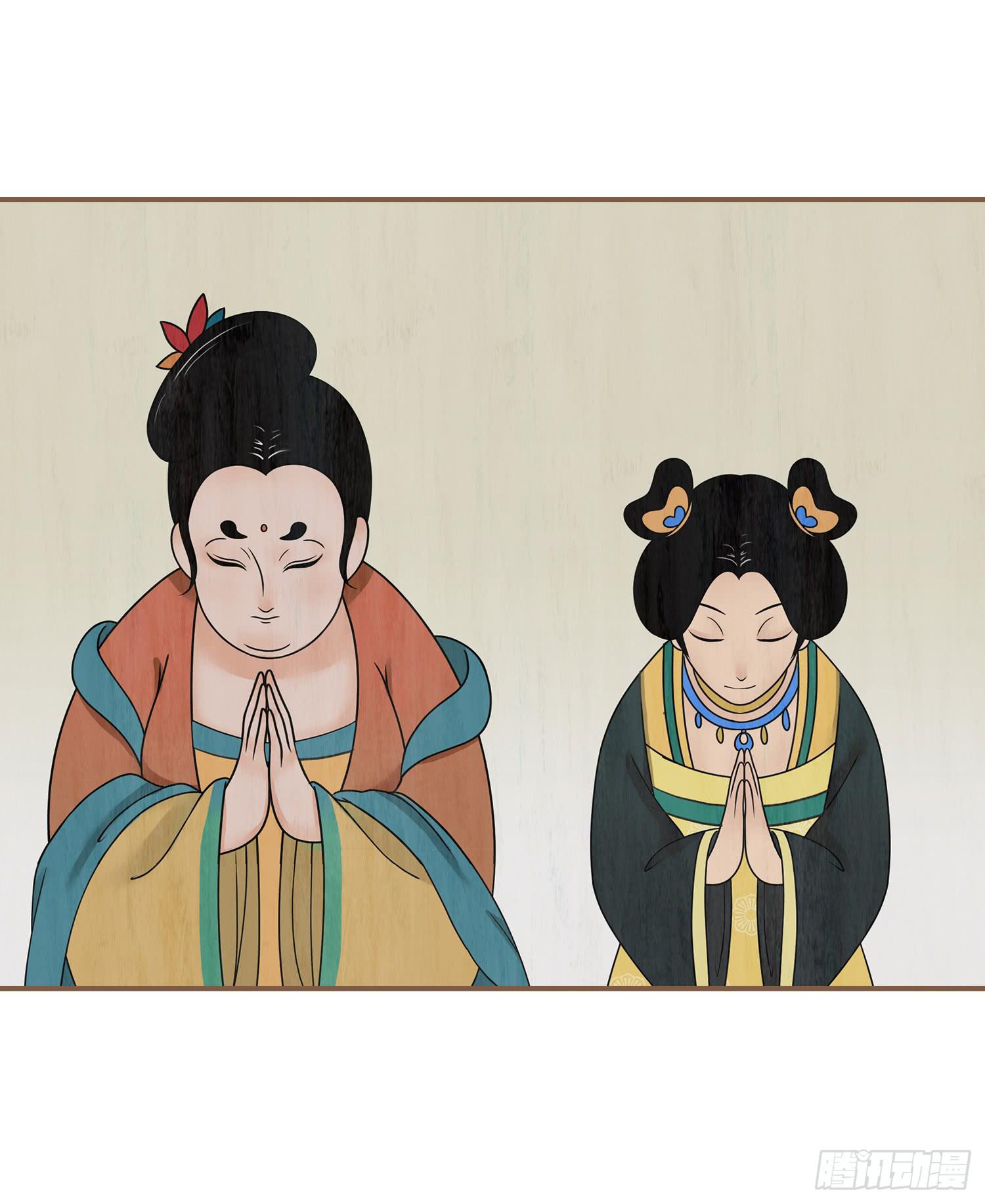 第二卷 第七话(1/2)-第10话