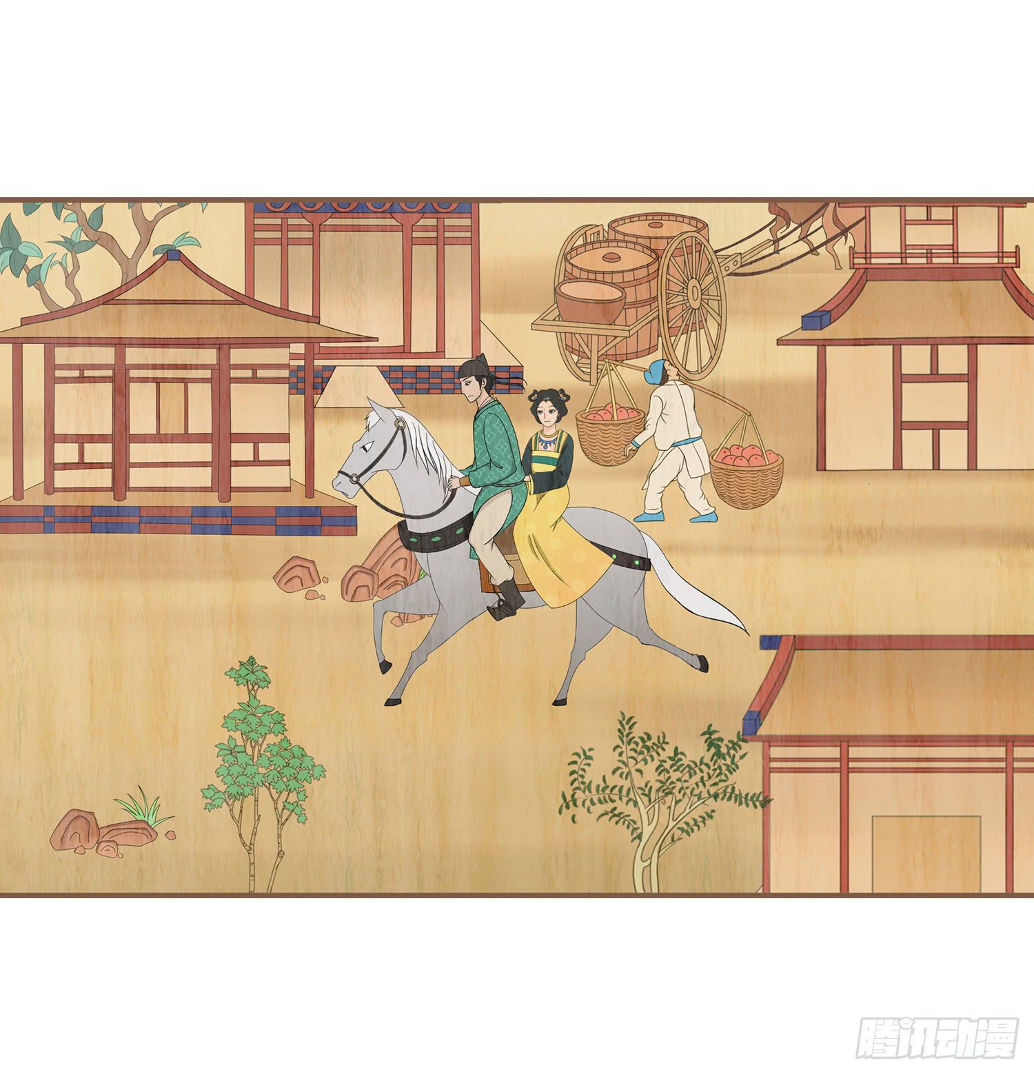 第二卷 第七话(1/2)-第10话