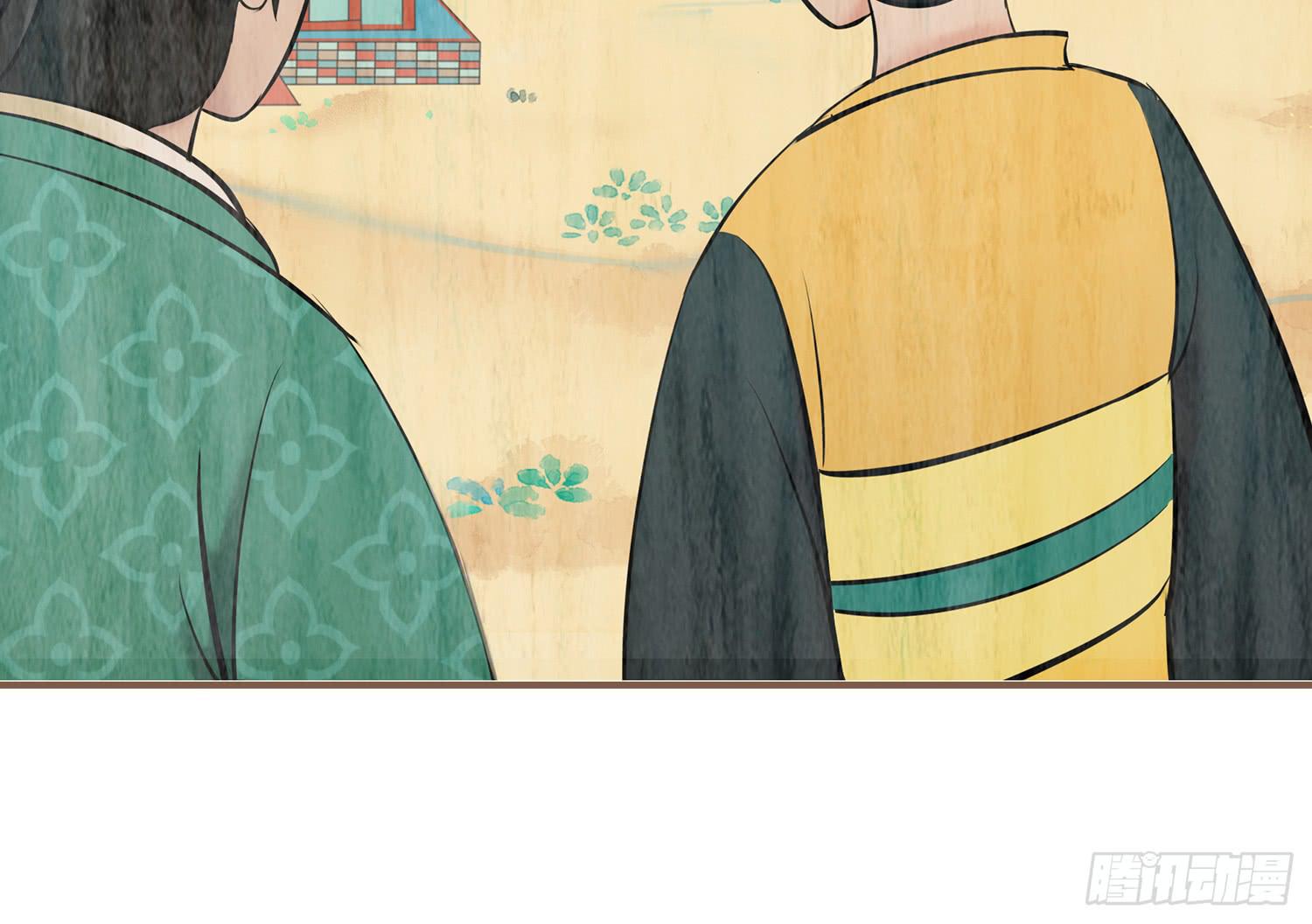 第二卷 第七话(1/2)-第10话