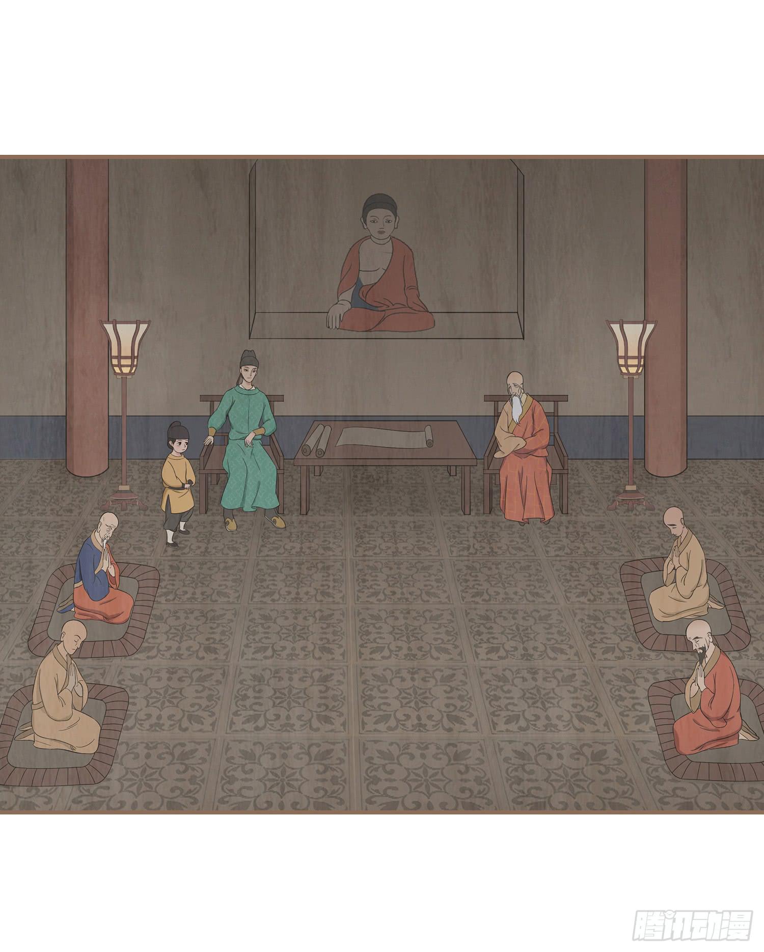 第二卷 第七话(1/2)-第10话