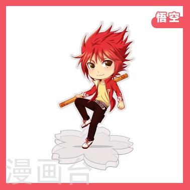 第121话 摇头的习惯-第132话