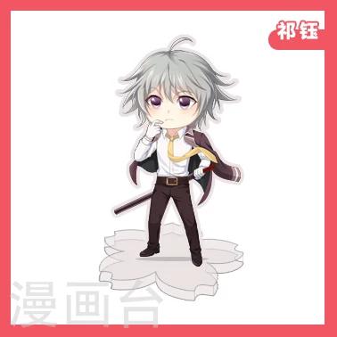 第121话 摇头的习惯-第132话