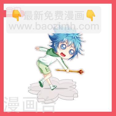 第121话 摇头的习惯-第132话