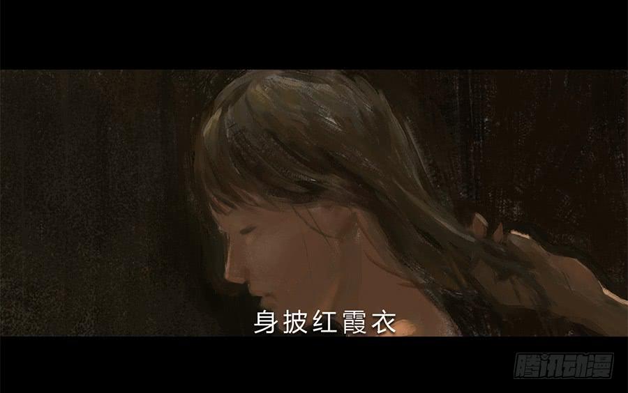 第一话：扯线木偶(1/3)-第2话