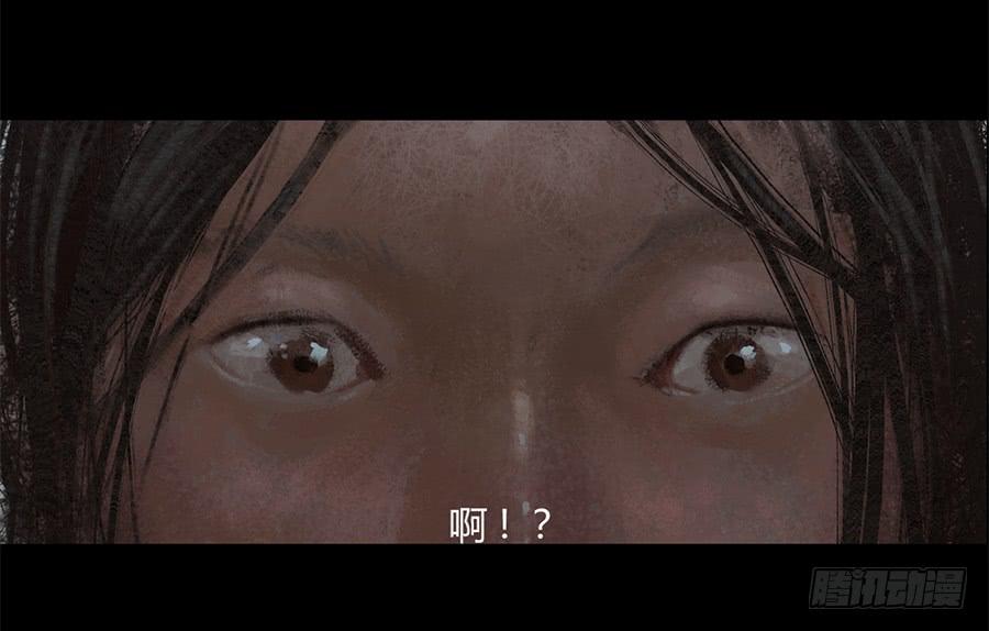 第一话：扯线木偶(1/3)-第2话