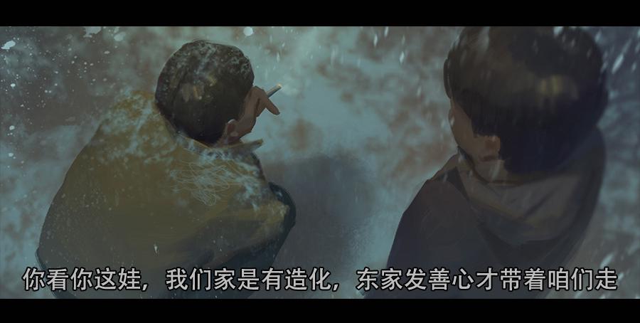 第二季 第一话：希望城的末日-第12话