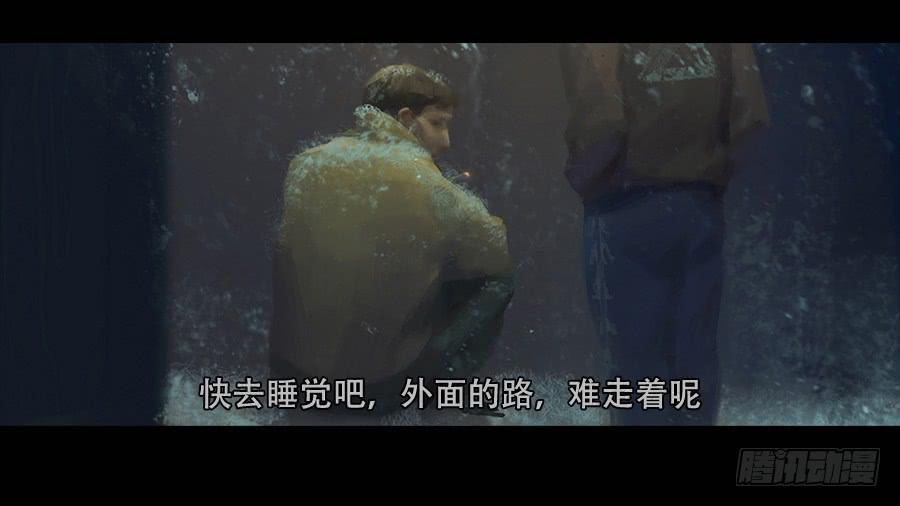 第二季 第一话：希望城的末日-第12话