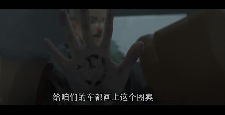 第二季 第一话：希望城的末日-第12话